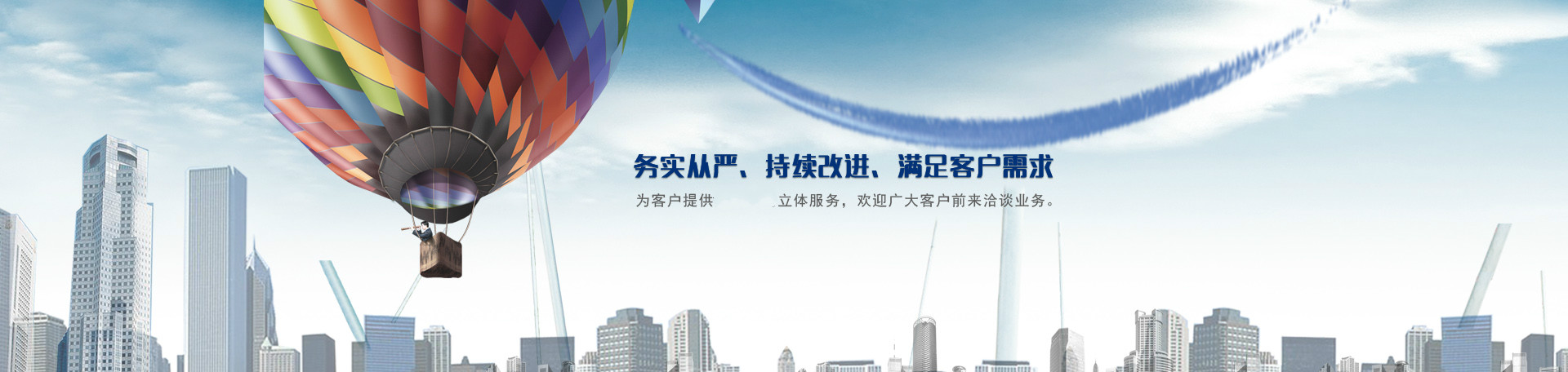 吸塑包裝被看好 將成包裝行業(yè)主流