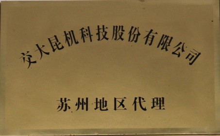 41