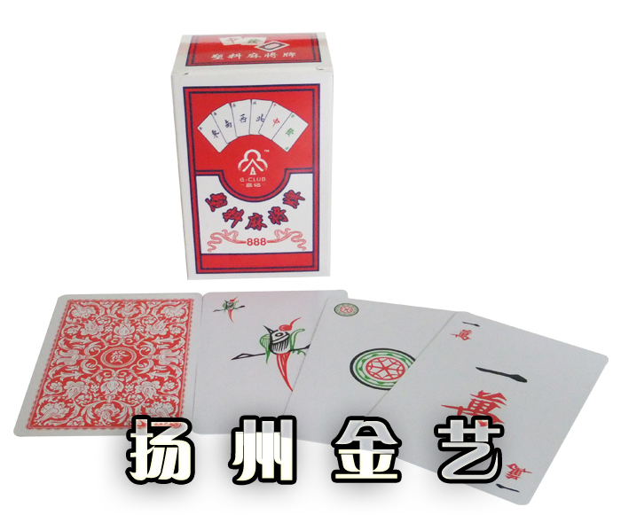 宿遷吸塑包裝廠教您挑選質(zhì)量過關(guān)的吸塑托盤