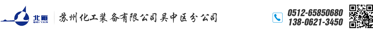 宿遷吸塑盒的主要優(yōu)點(diǎn)與厚度類(lèi)型