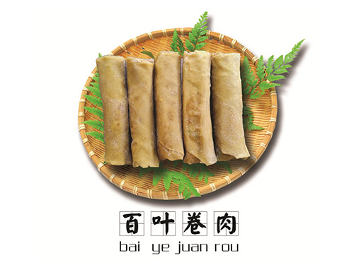 禮品文具吸塑包裝-001