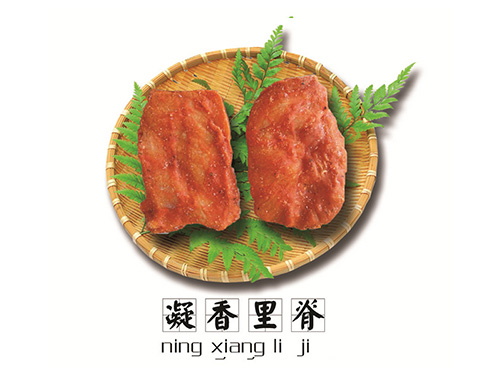 包裝盒-吸塑包裝2
