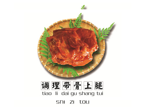 吸塑泡殼-001