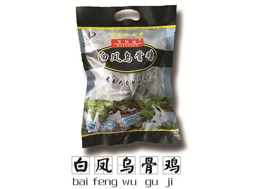  電子吸塑包裝-002