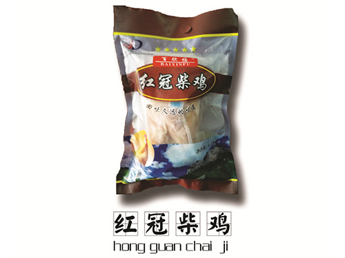  電子吸塑包裝-003