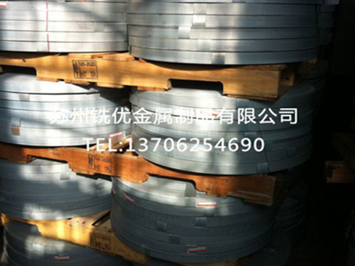 EPE珍珠棉包裝-004