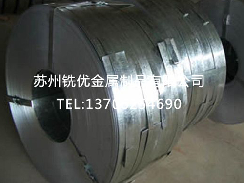 吸塑泡殼-002
