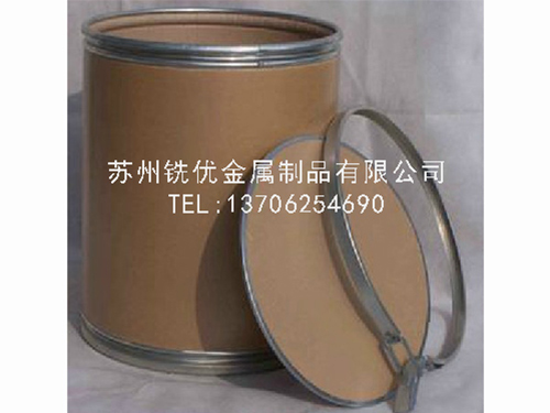 化妝品吸塑內(nèi)托-003