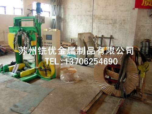 化妝品吸塑內(nèi)托-004